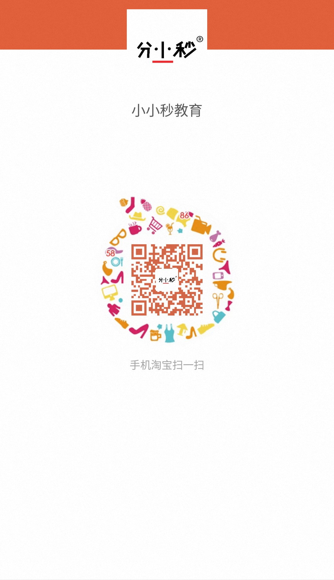 44052_bqah_8148.png