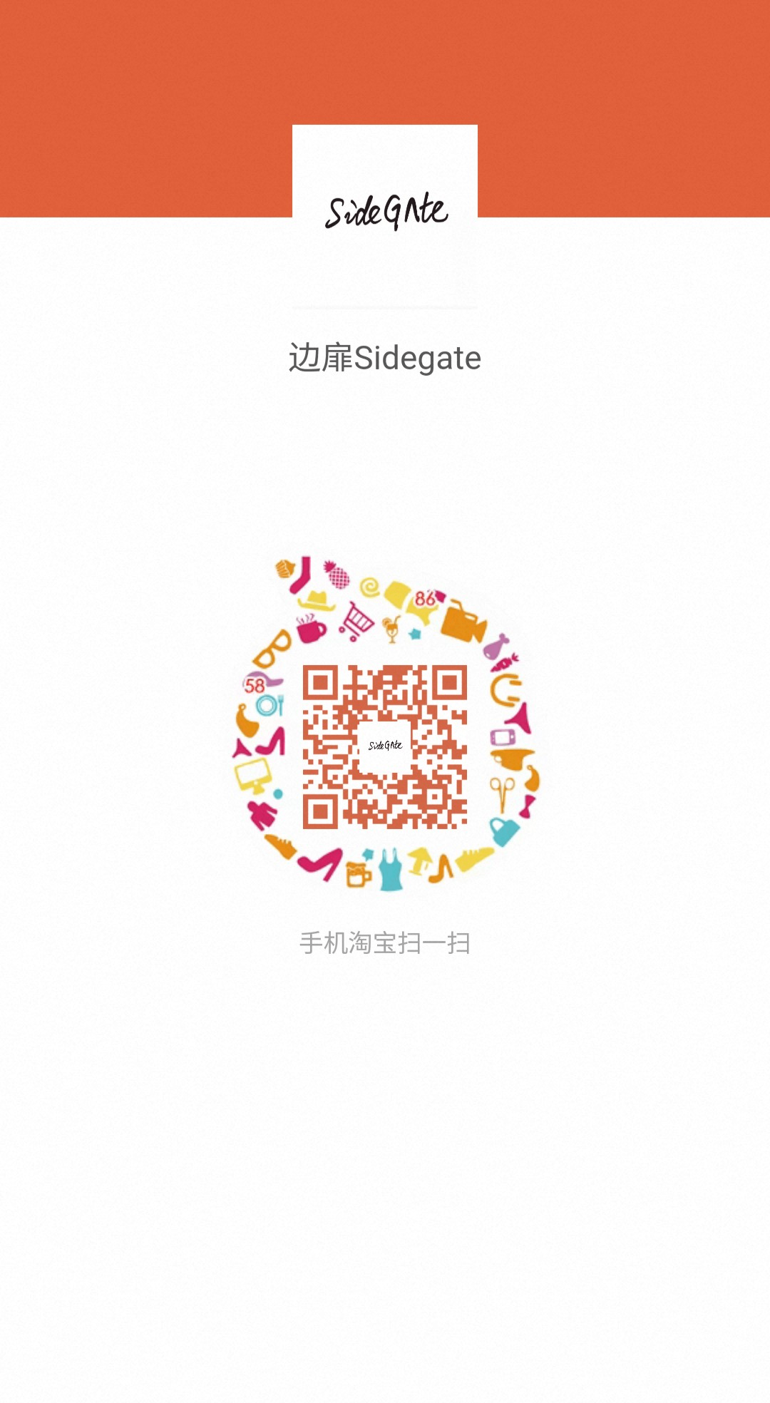6672_mztx_4881.png